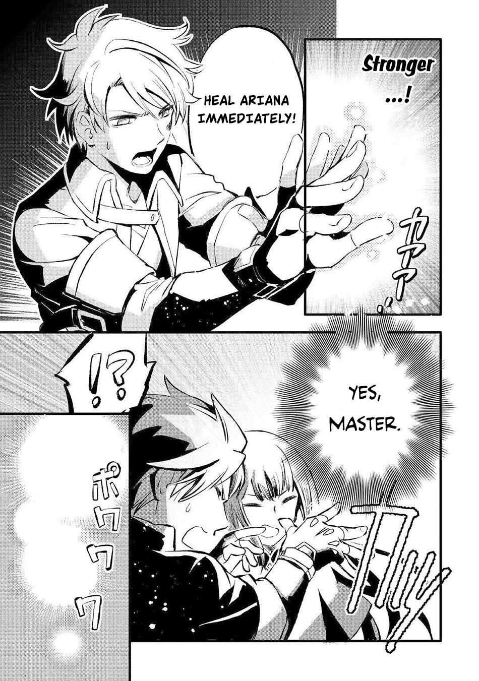 Page 47 of Chapter 1