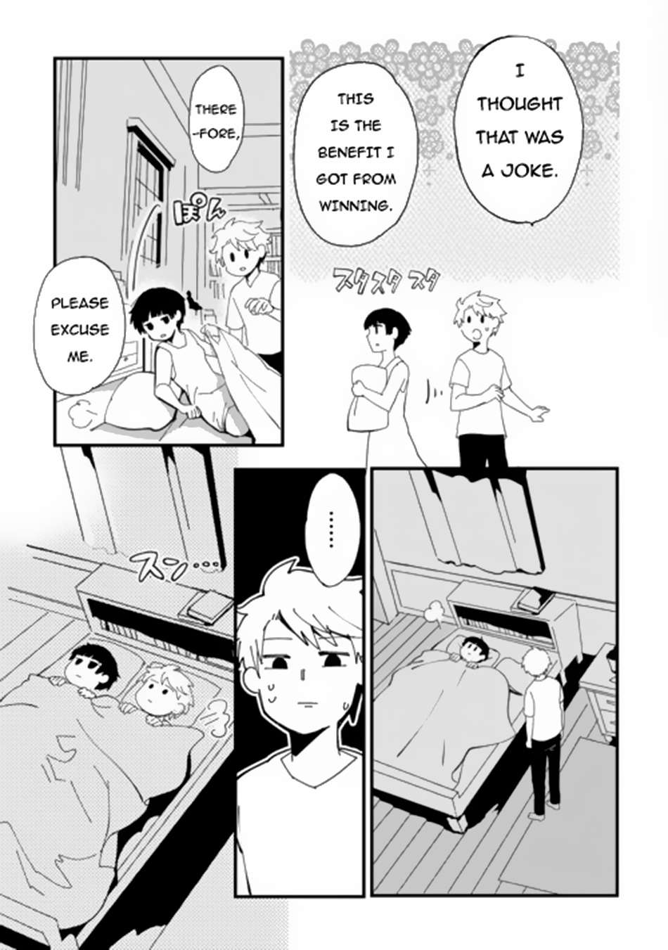 Page 14 of Chapter 11