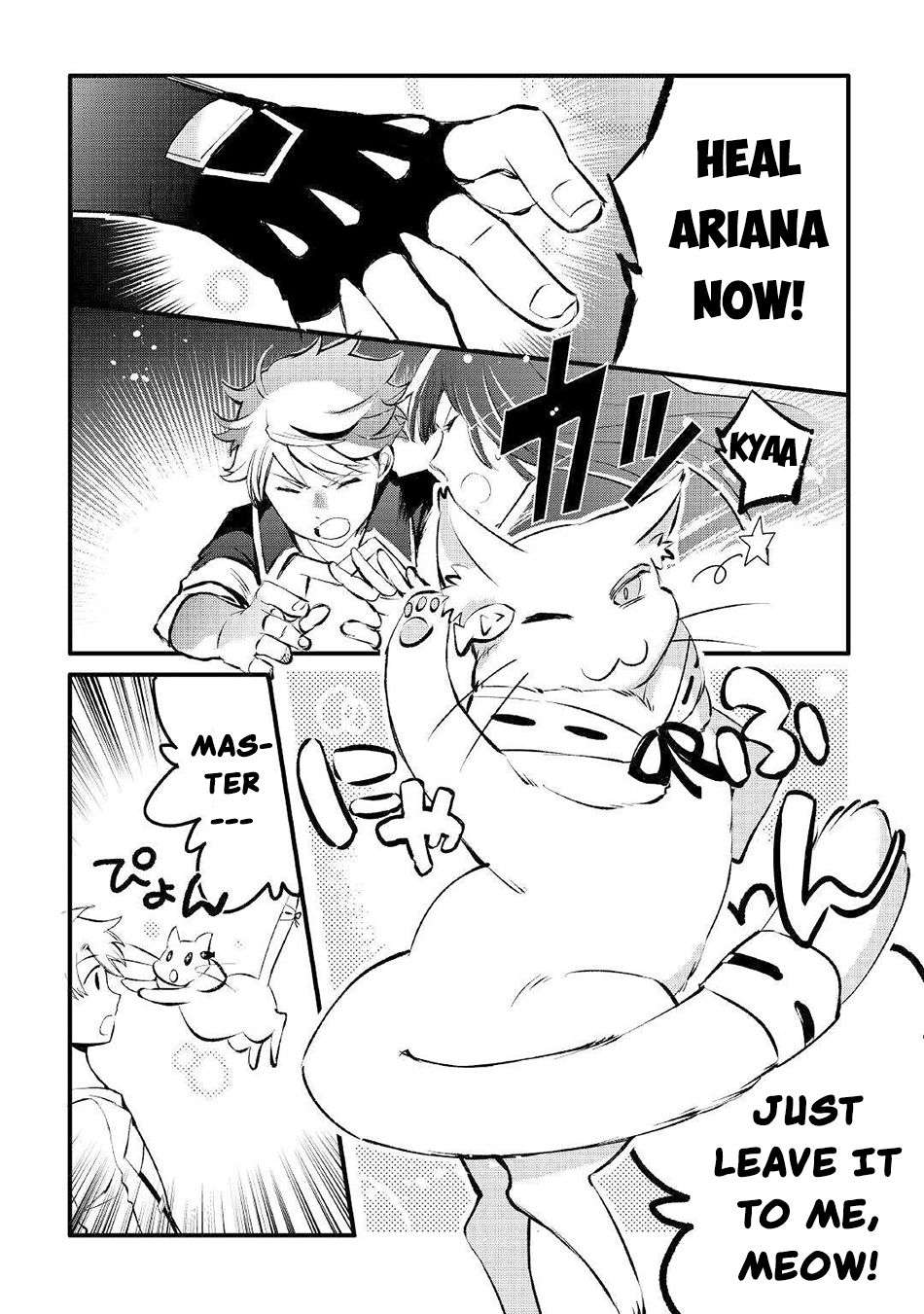 Page 3 of Chapter 2