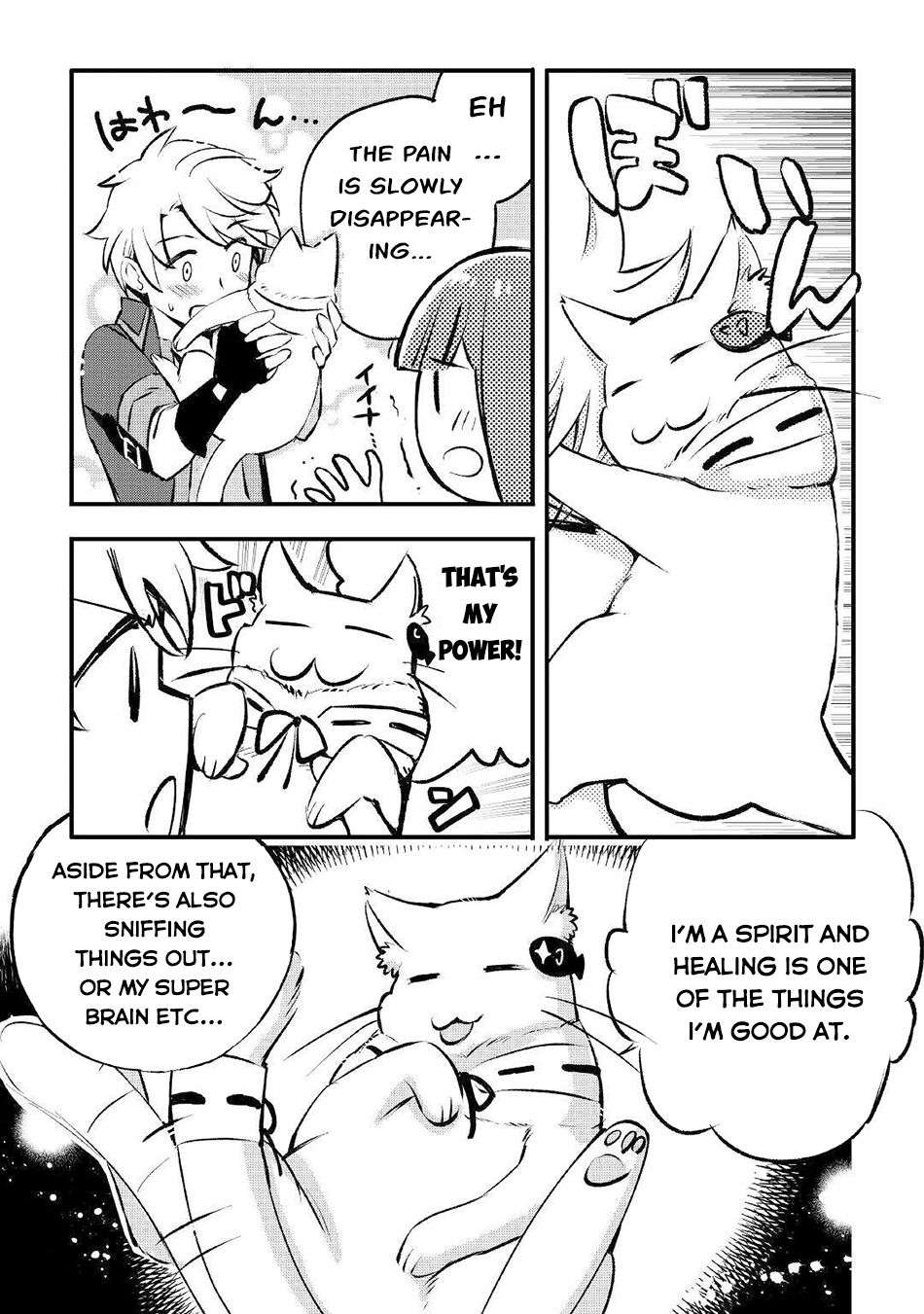 Page 4 of Chapter 2