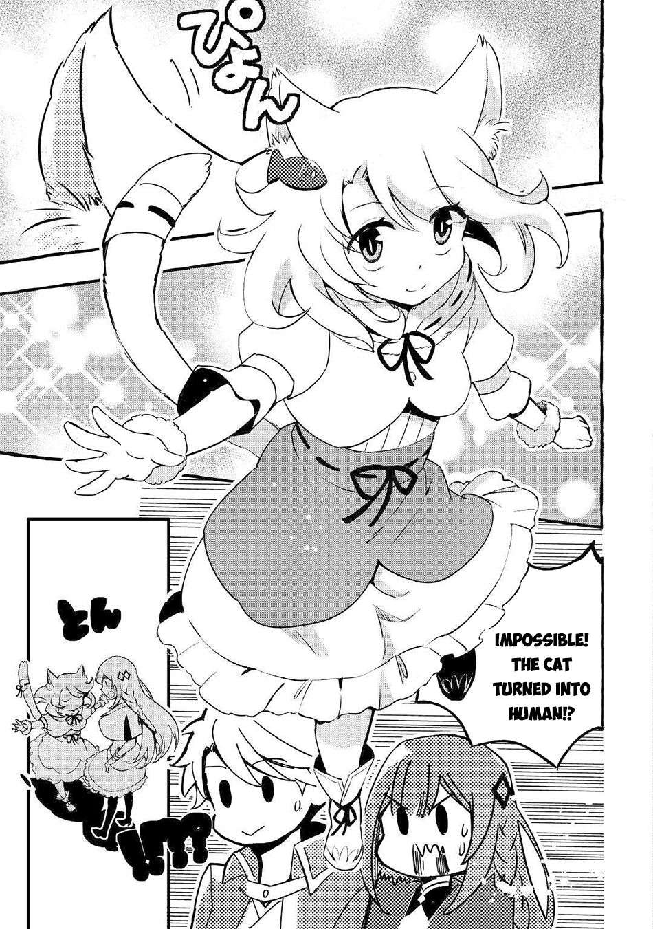 Page 6 of Chapter 2