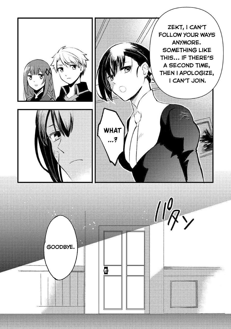 Page 23 of Chapter 2