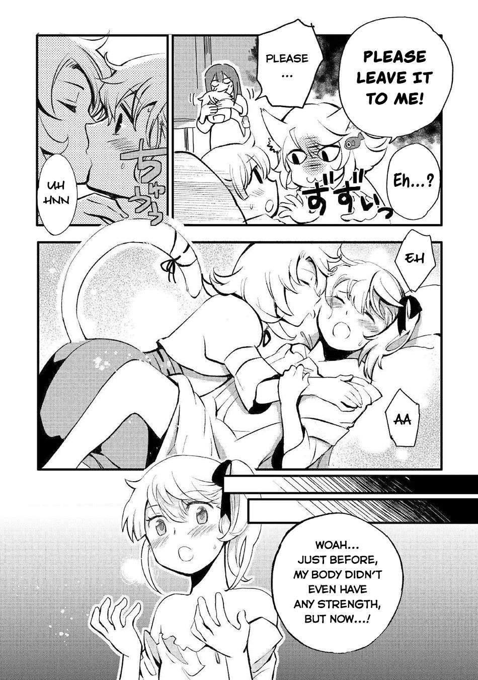 Page 29 of Chapter 2