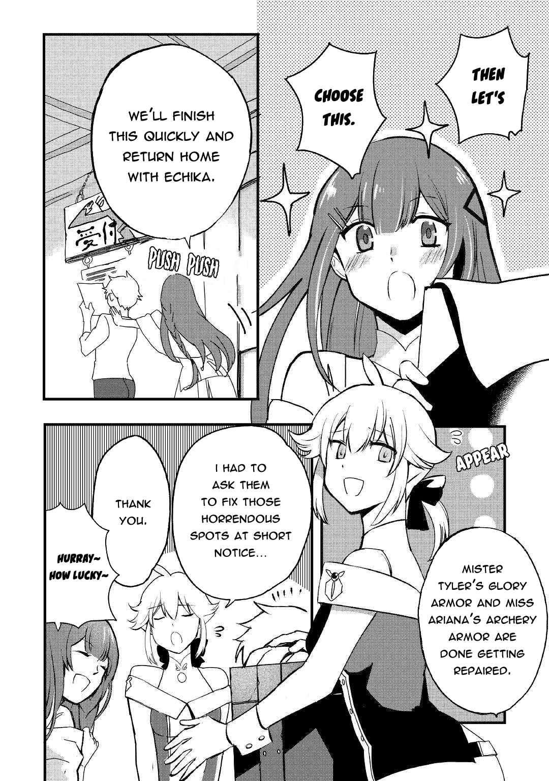 Page 7 of Chapter 3