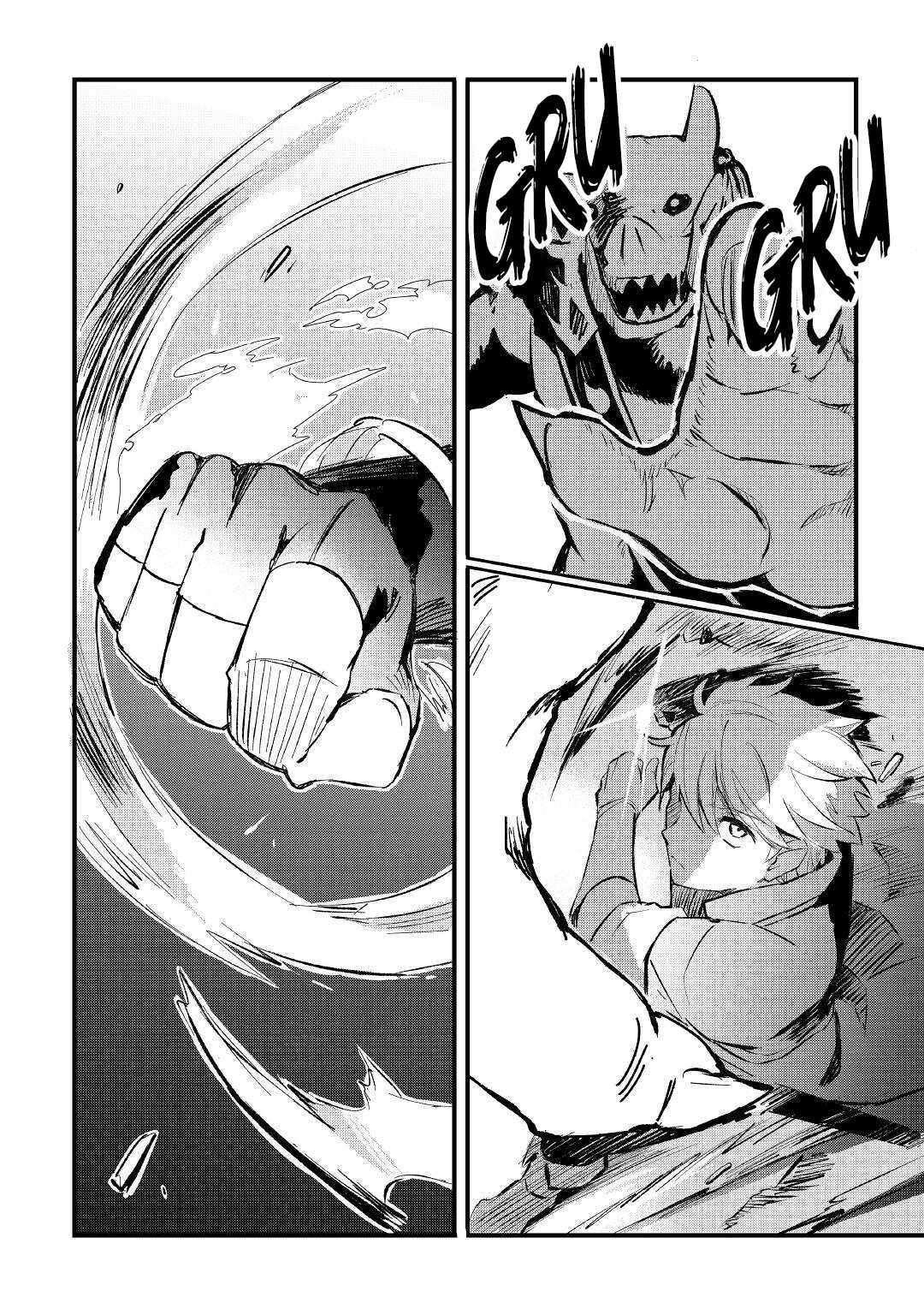 Page 7 of Chapter 4