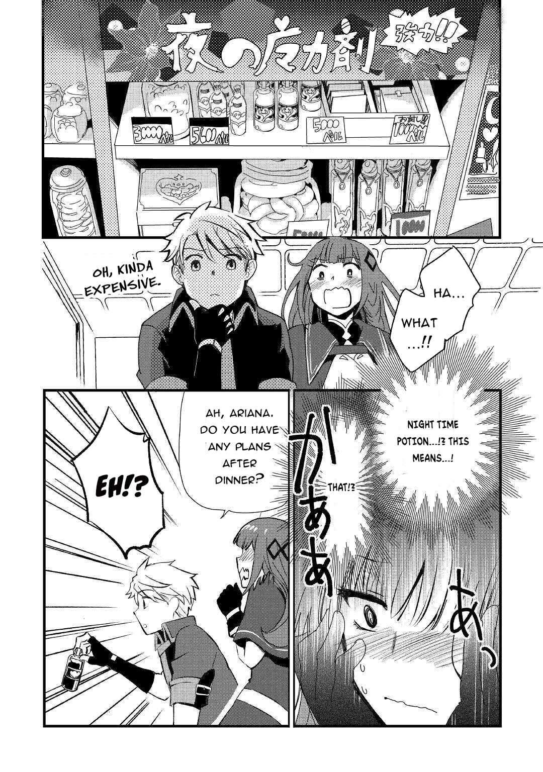 Page 24 of Chapter 4