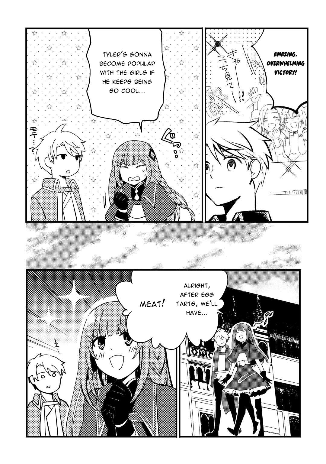 Page 11 of Chapter 6