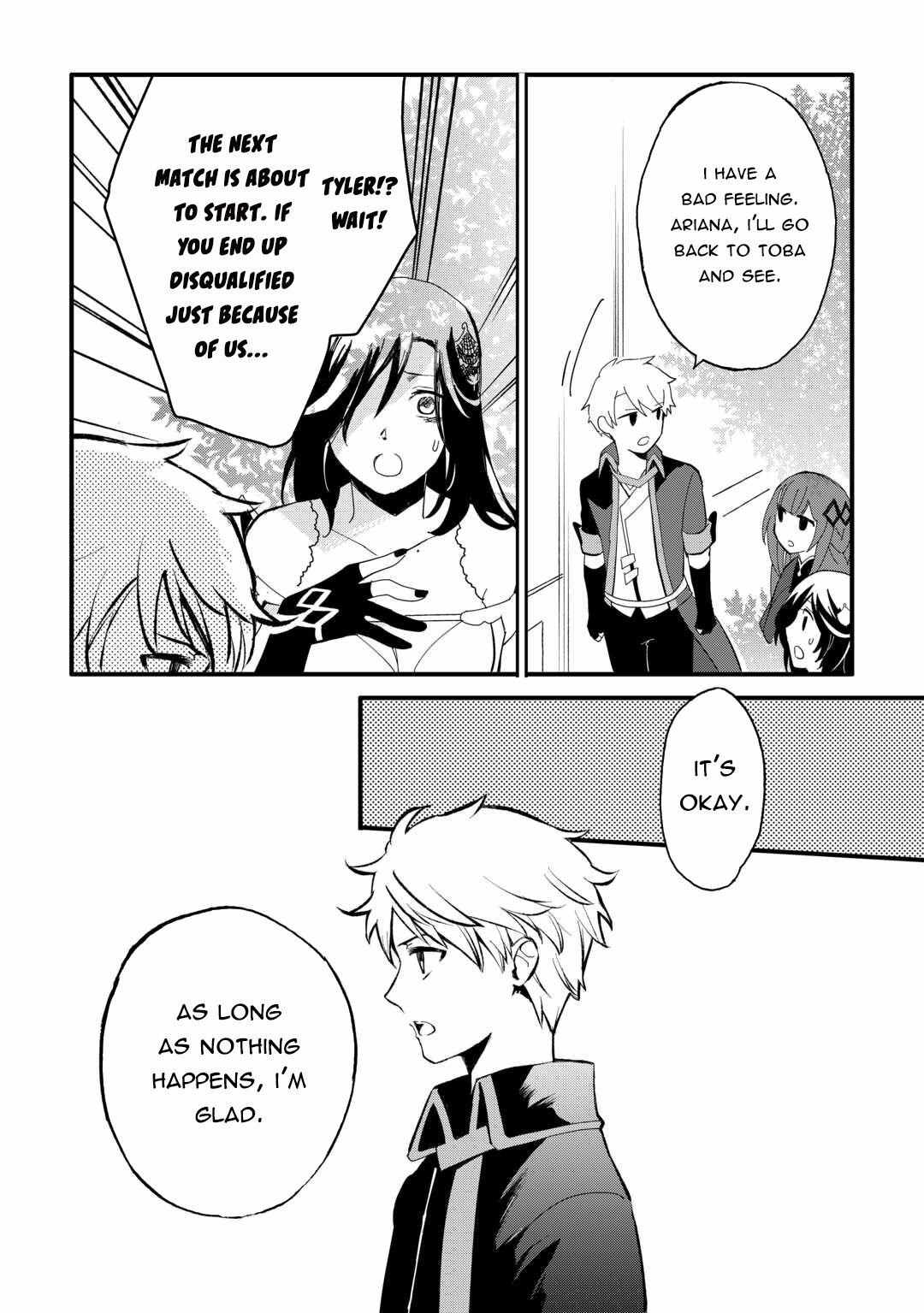 Page 8 of Chapter 7