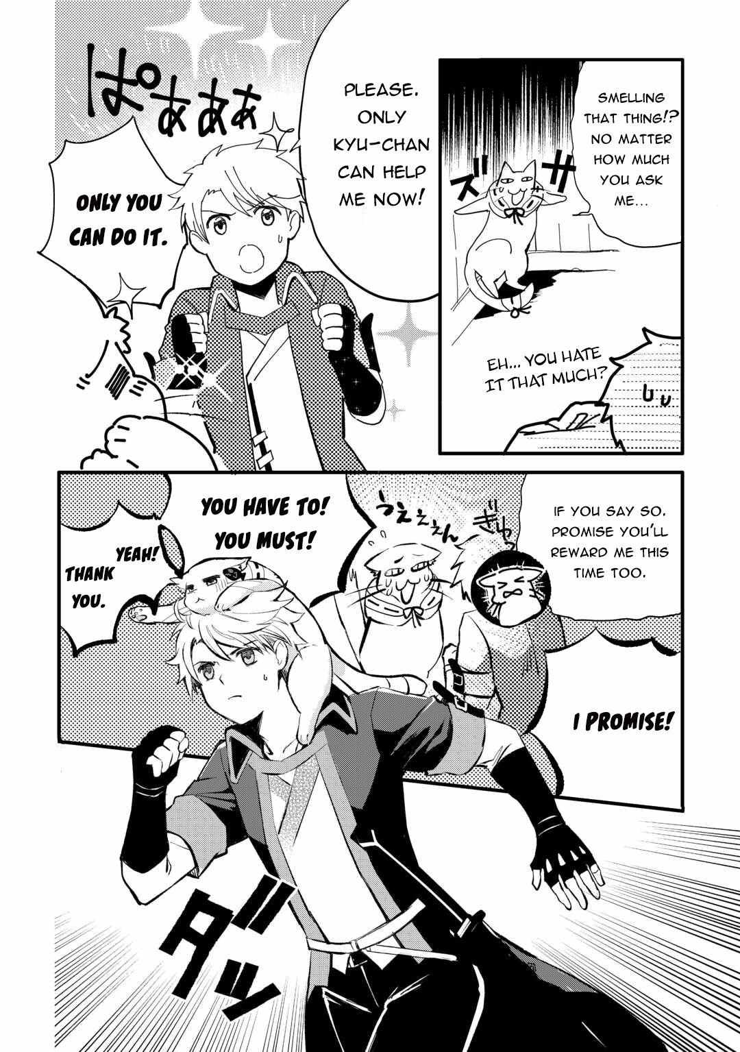 Page 16 of Chapter 7