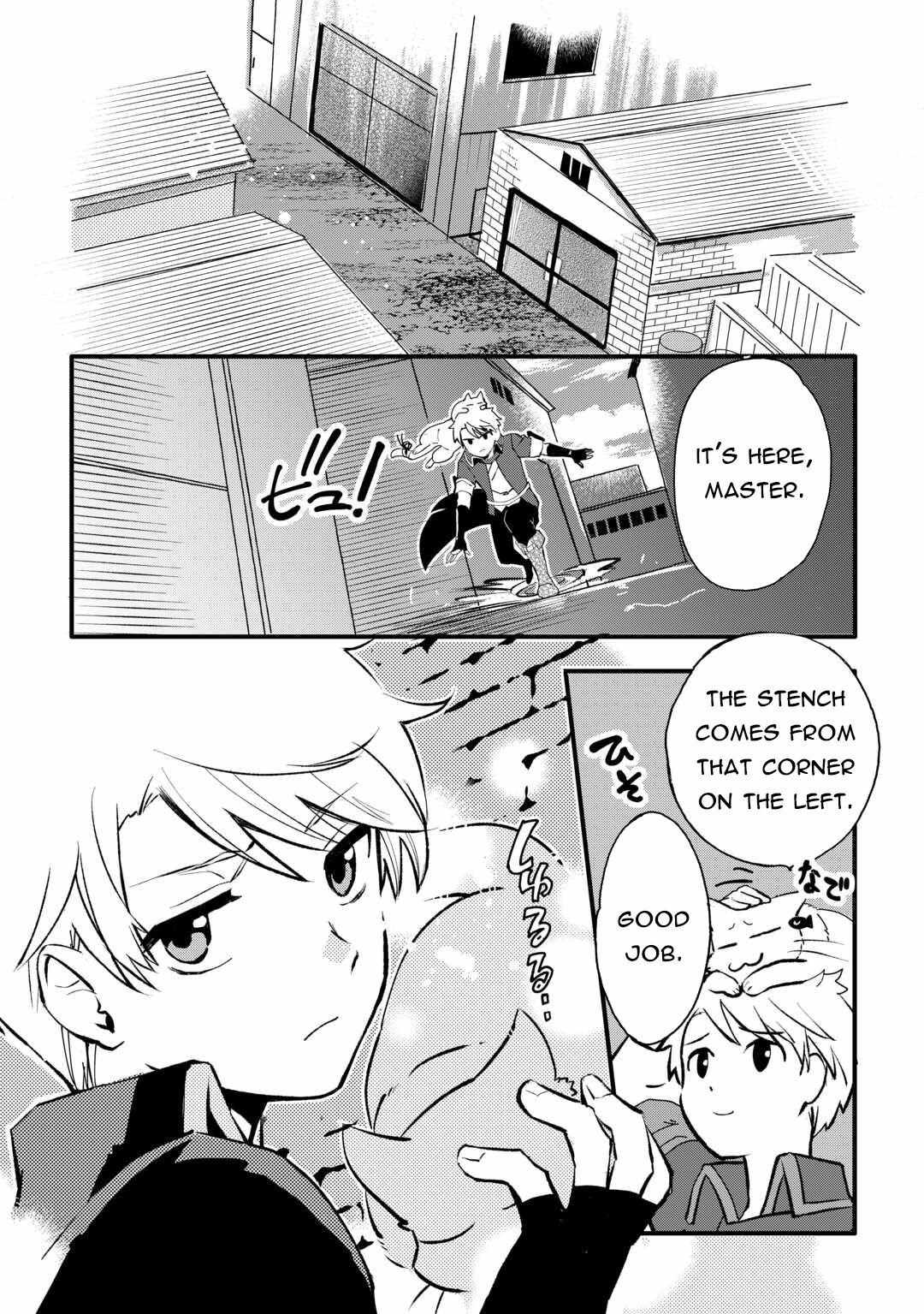 Page 17 of Chapter 7