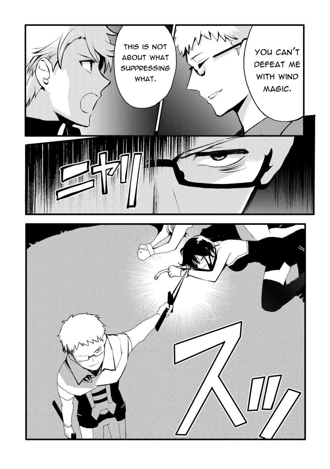 Page 5 of Chapter 8