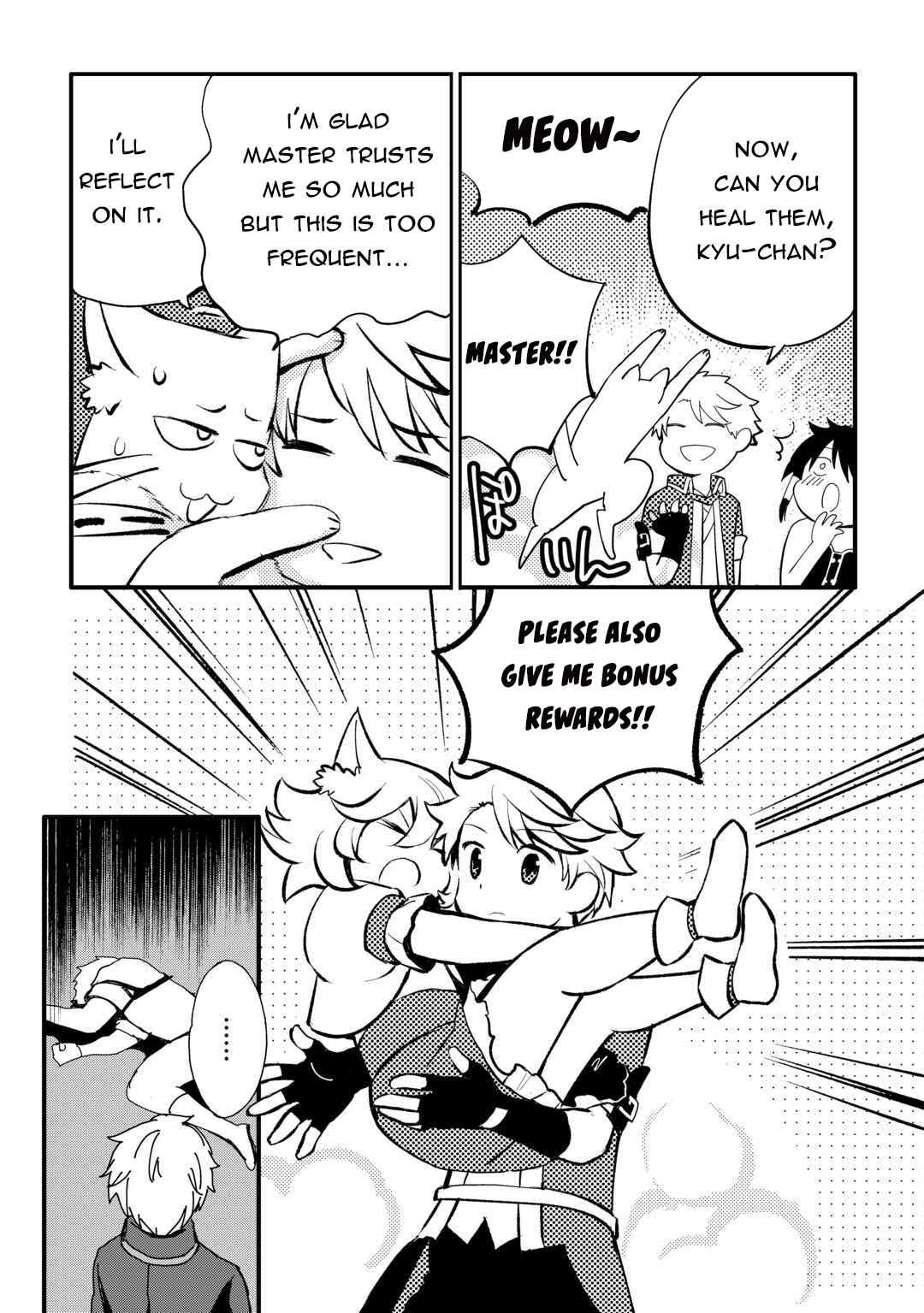 Page 14 of Chapter 8