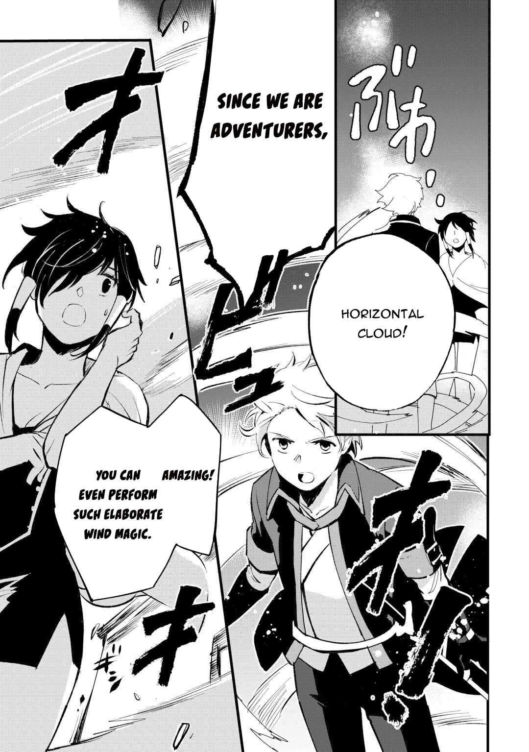 Page 18 of Chapter 8