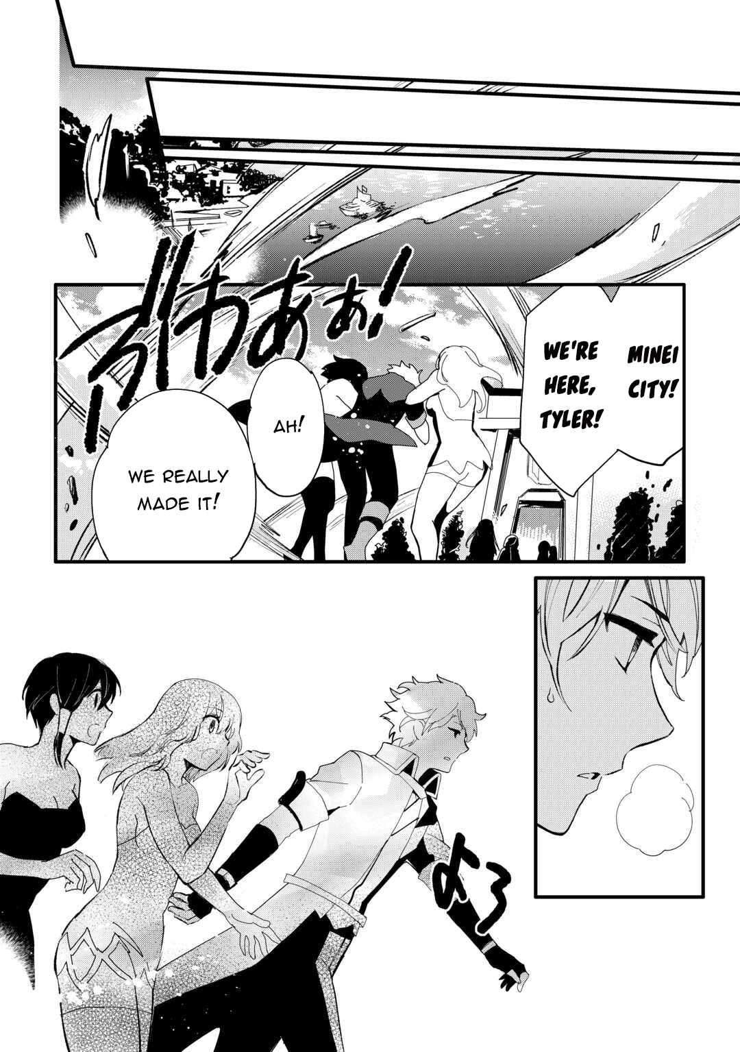 Page 21 of Chapter 8