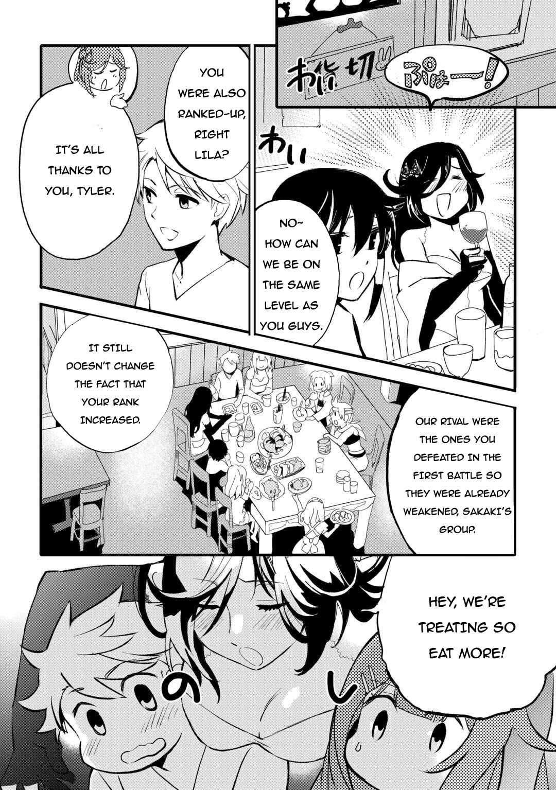 Page 13 of Chapter 9