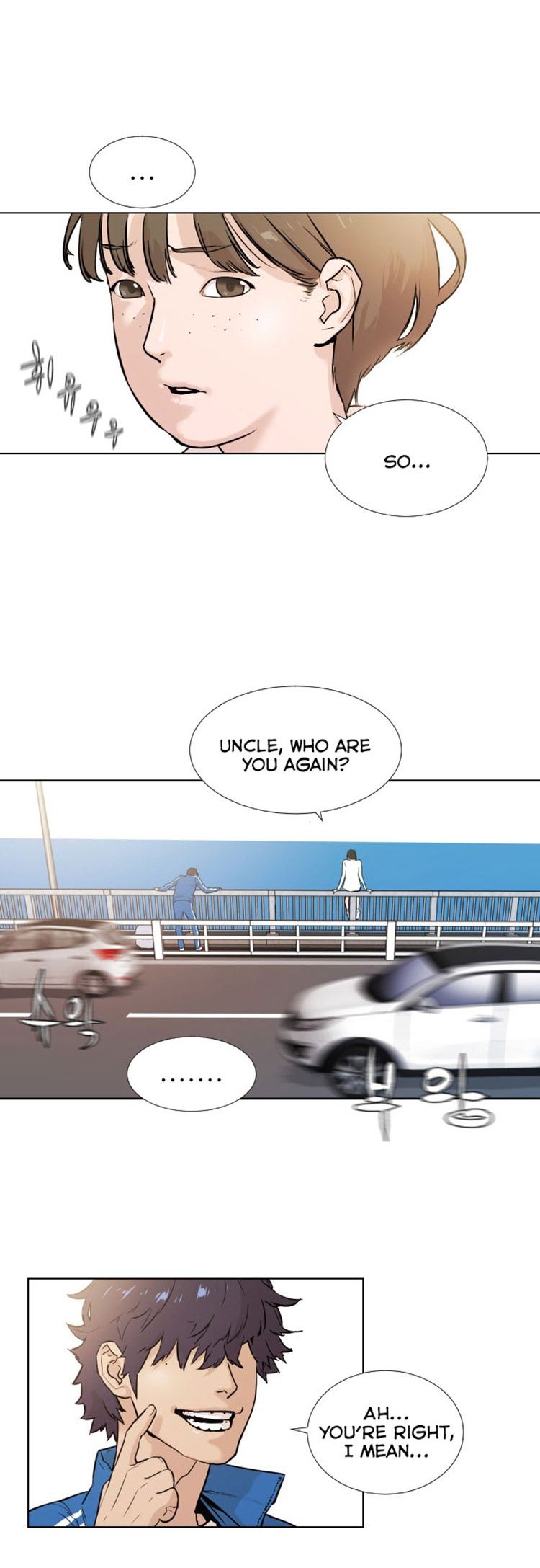 Page 3 of Chapter 1