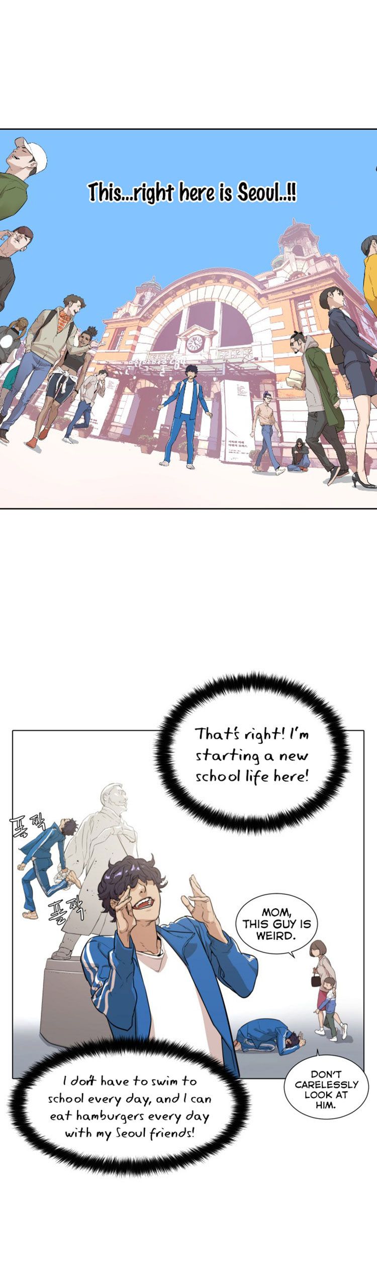 Page 19 of Chapter 1