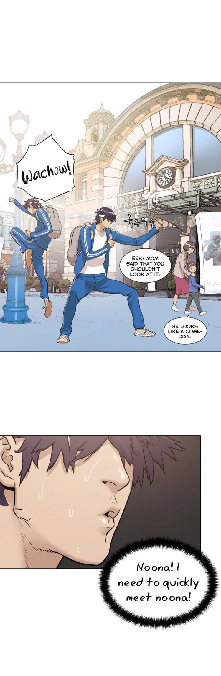 Page 28 of Chapter 1
