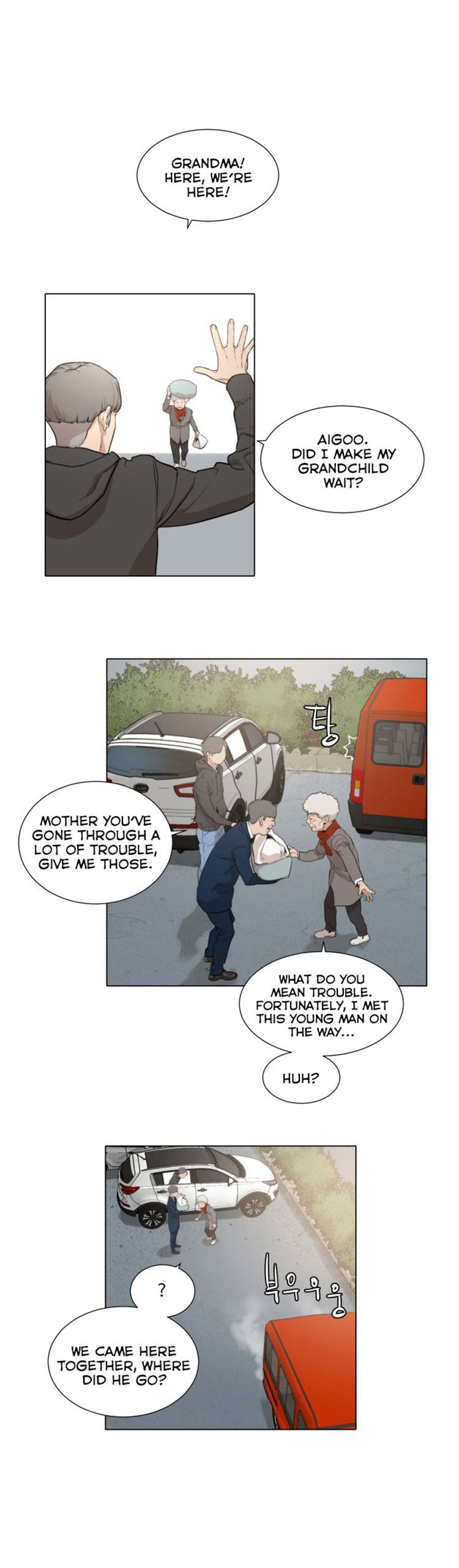 Page 32 of Chapter 1