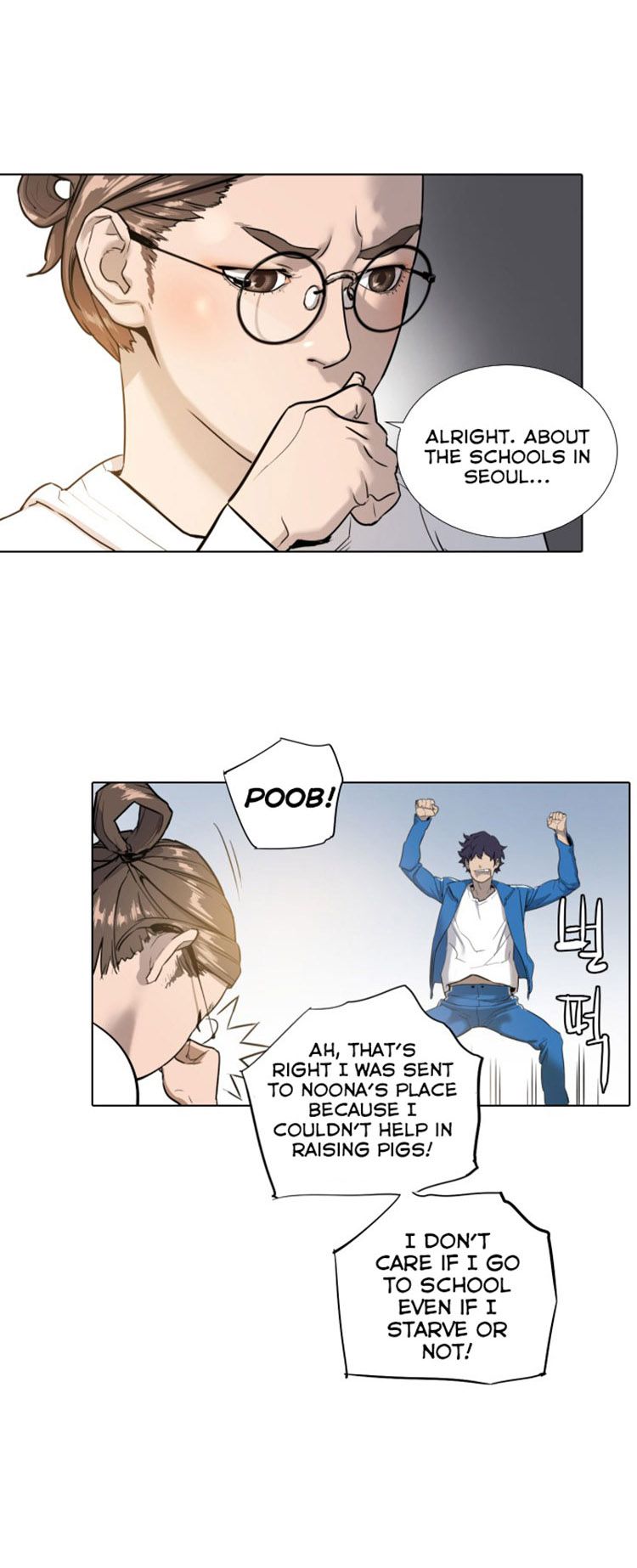 Page 36 of Chapter 1
