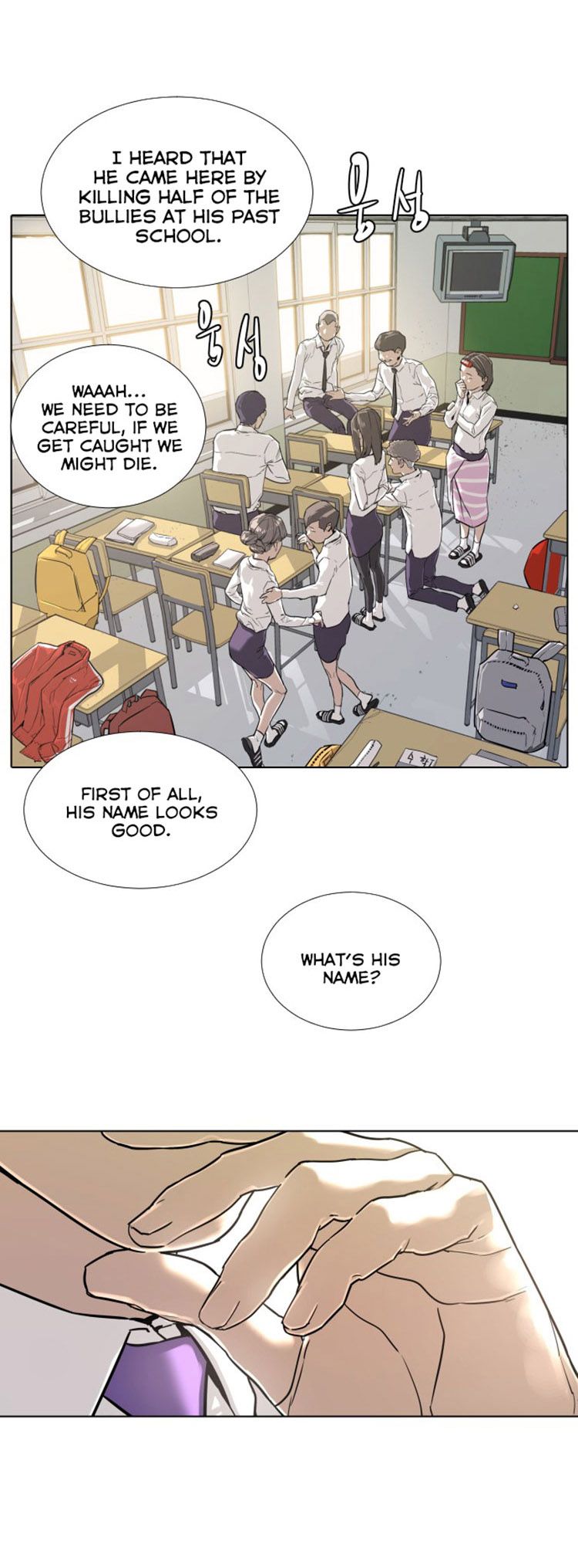 Page 43 of Chapter 1