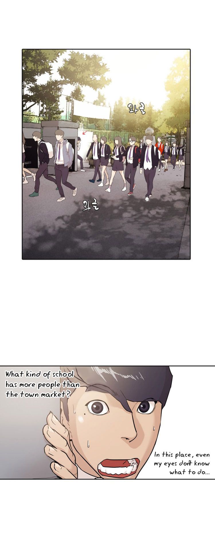 Page 7 of Chapter 2