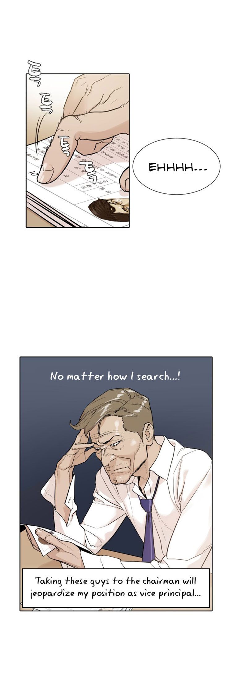 Page 13 of Chapter 2