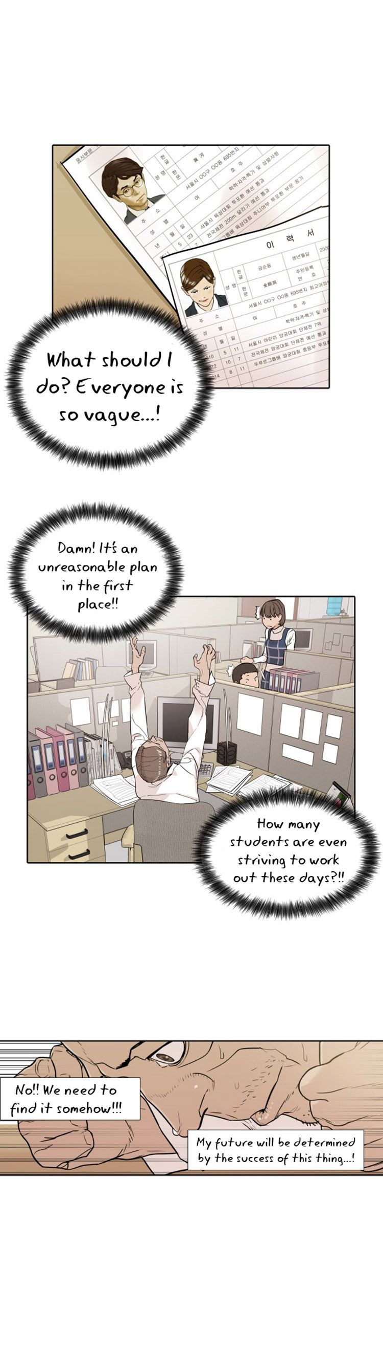 Page 14 of Chapter 2