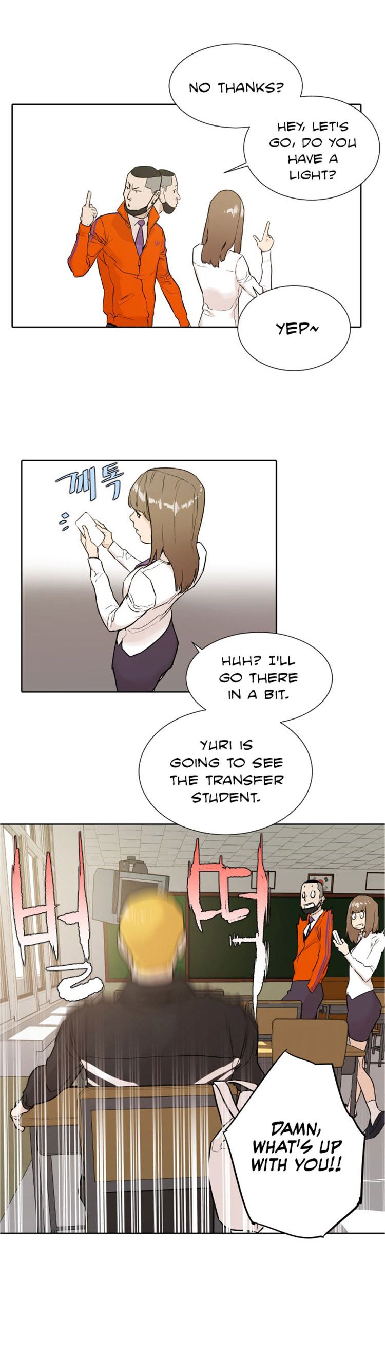 Page 32 of Chapter 2