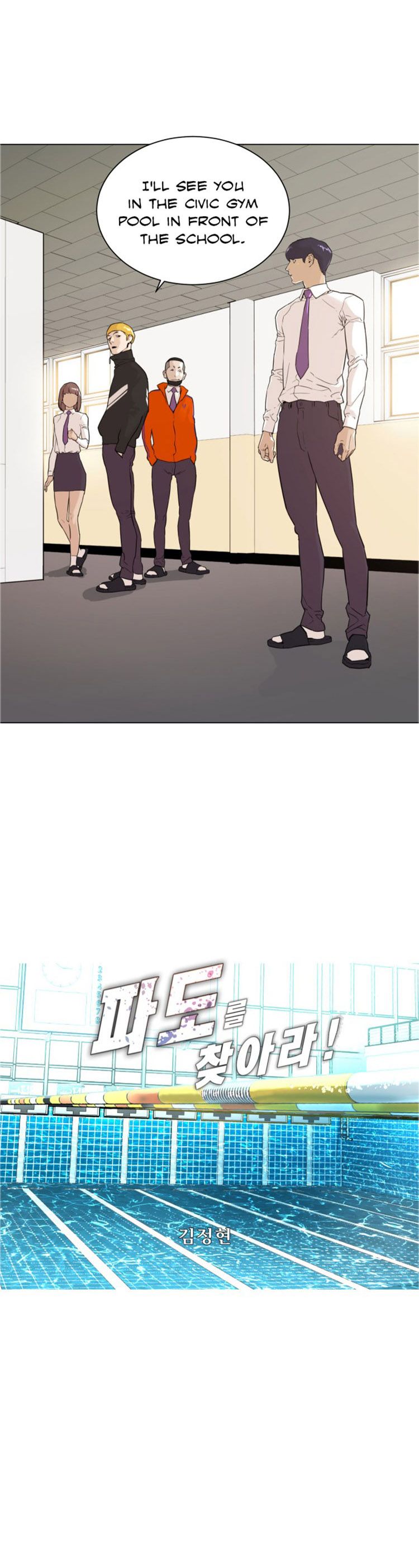 Page 43 of Chapter 2