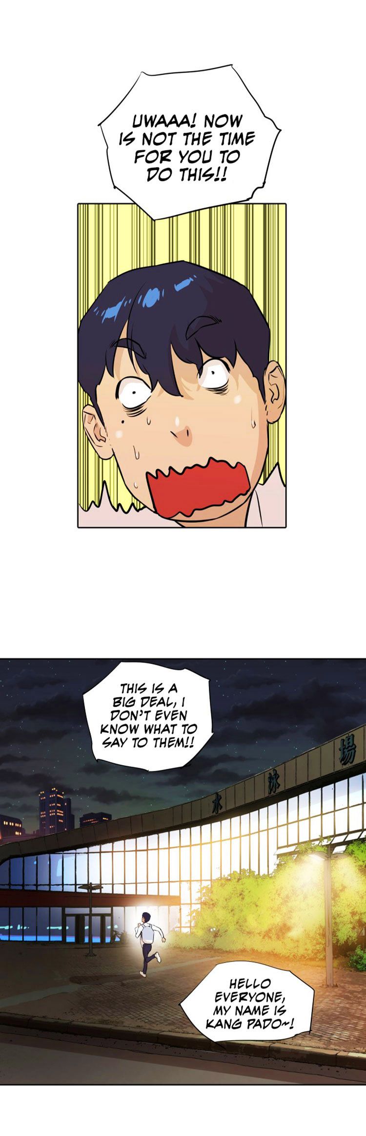 Page 40 of Chapter 4