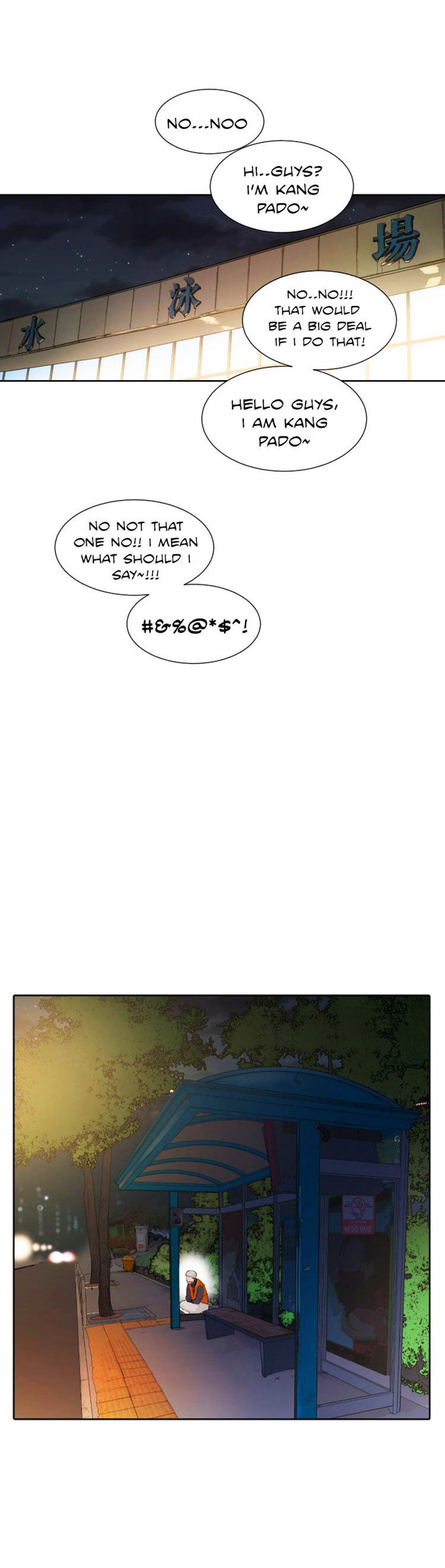 Page 41 of Chapter 4