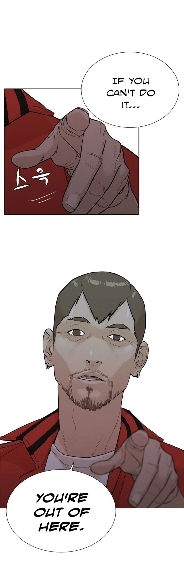 Page 22 of Chapter 6