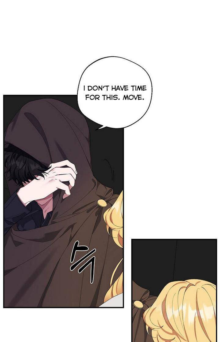 Page 17 of Chapter 1