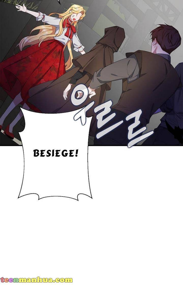 Page 24 of Chapter 1