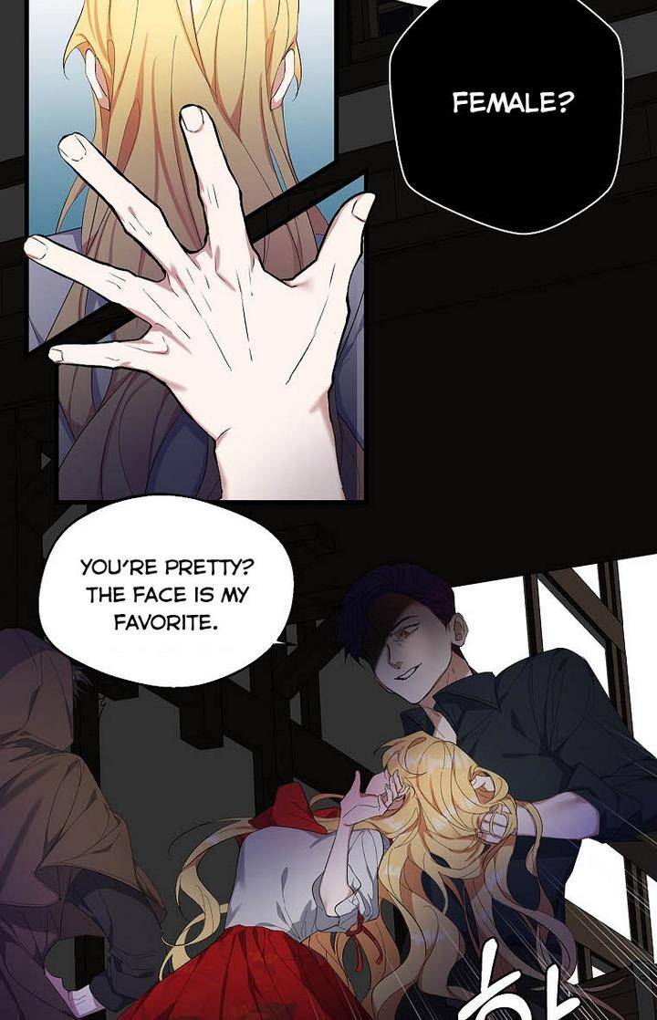 Page 32 of Chapter 1