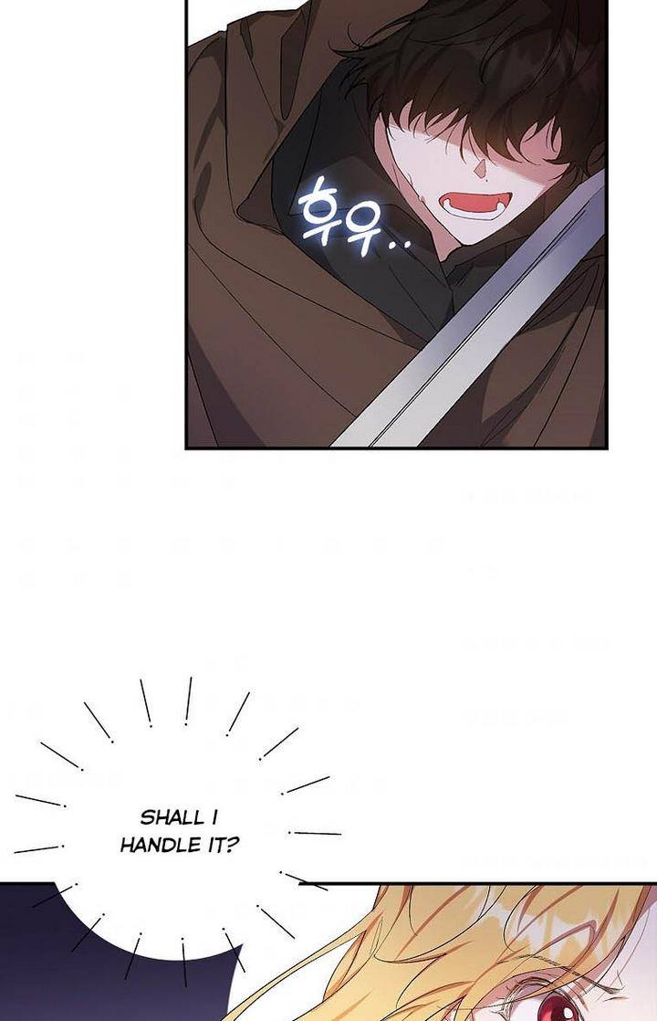 Page 43 of Chapter 1