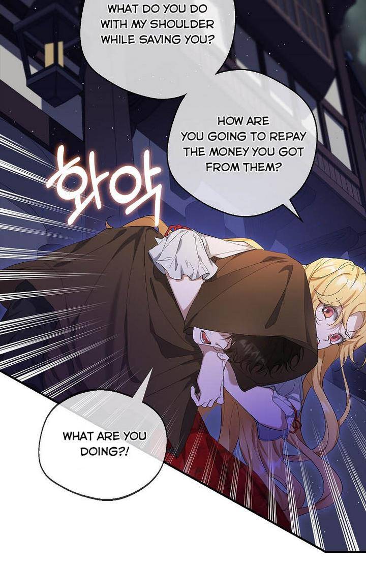 Page 56 of Chapter 1