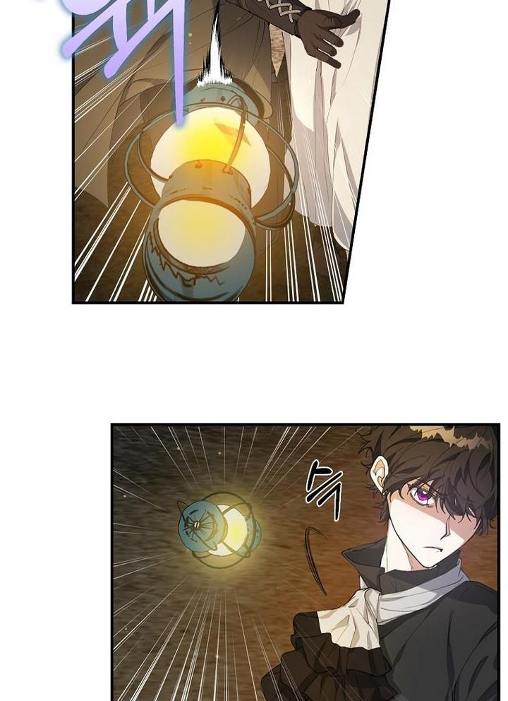 Page 32 of Chapter 10