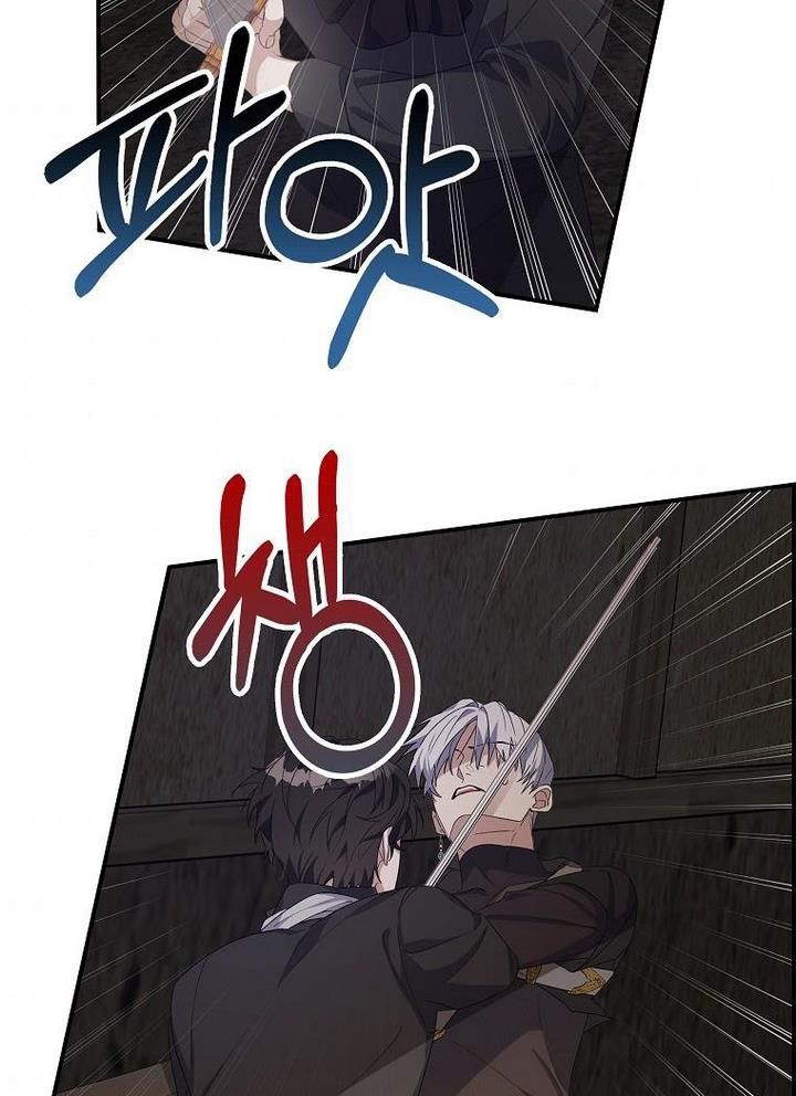 Page 39 of Chapter 10