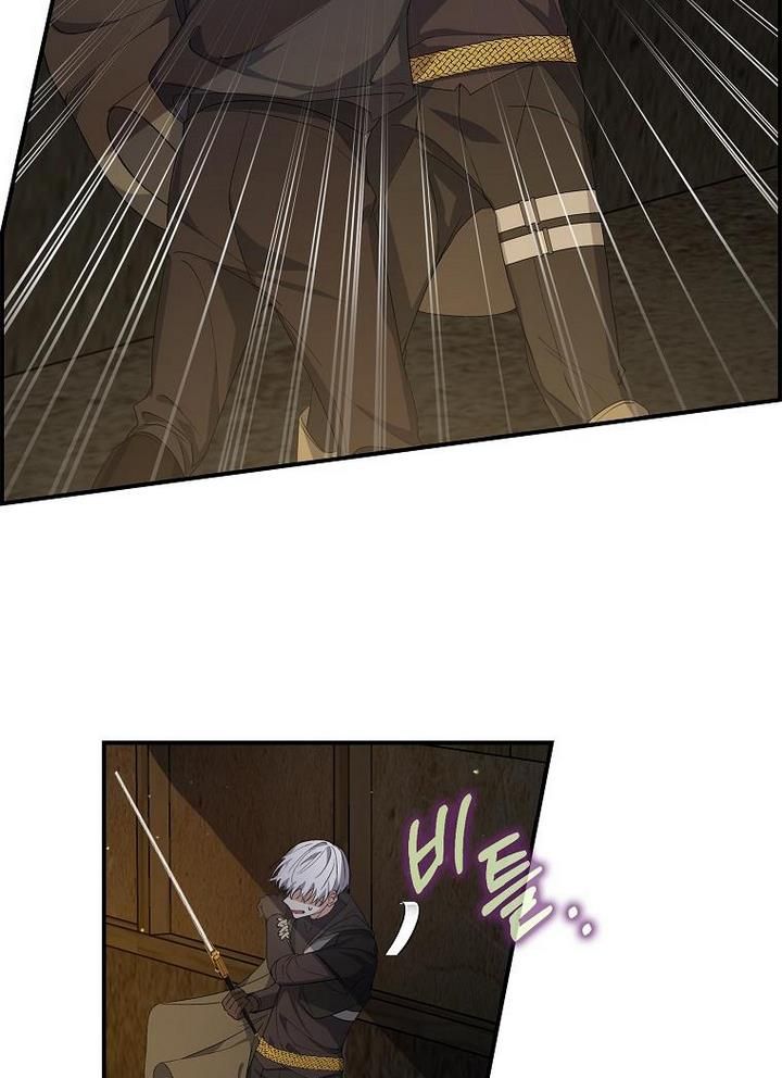 Page 40 of Chapter 10