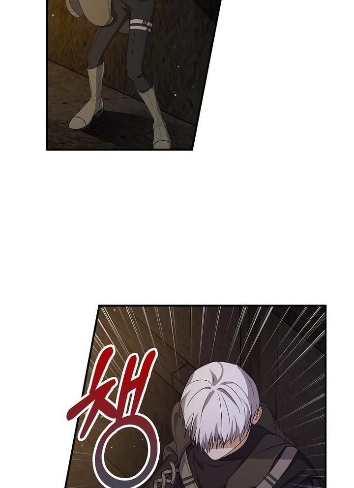 Page 41 of Chapter 10