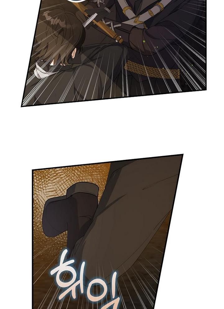 Page 42 of Chapter 10