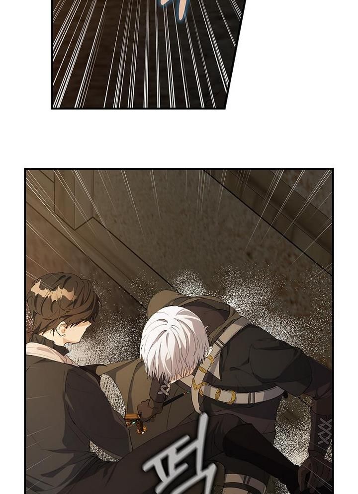 Page 43 of Chapter 10