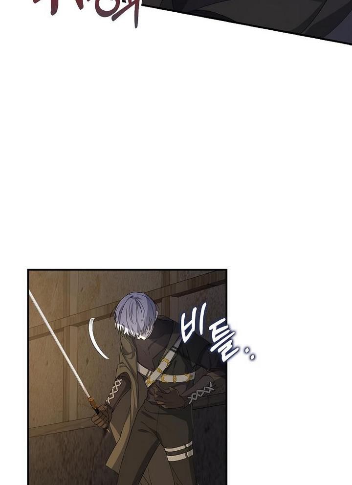 Page 45 of Chapter 10