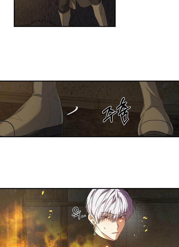 Page 46 of Chapter 10