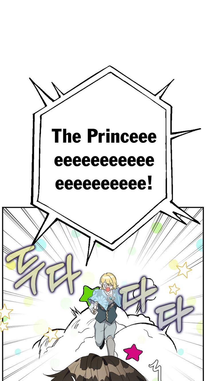 Page 12 of Chapter 11