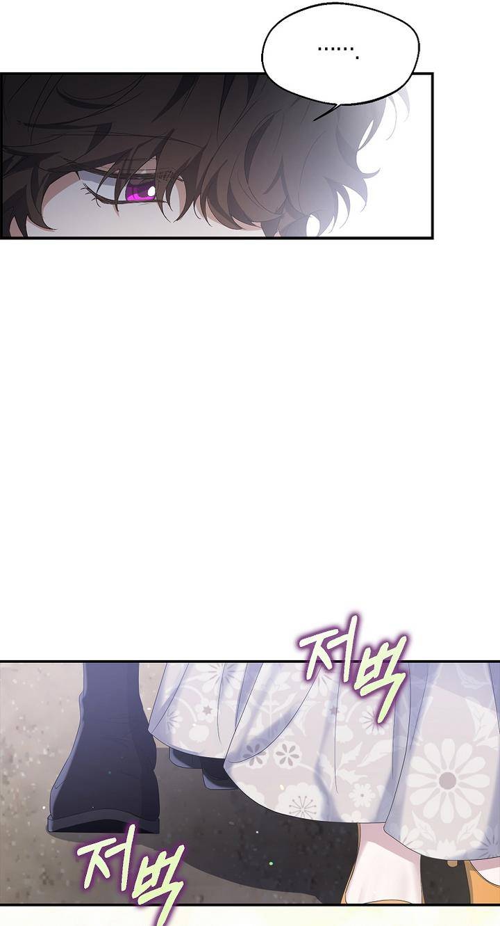 Page 43 of Chapter 11