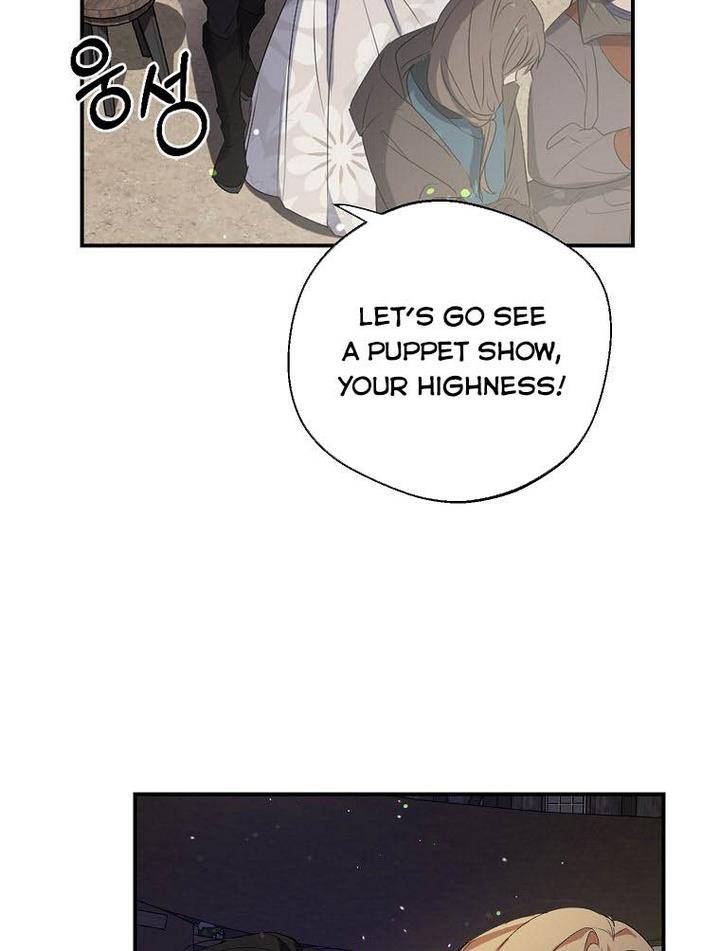 Page 3 of Chapter 12