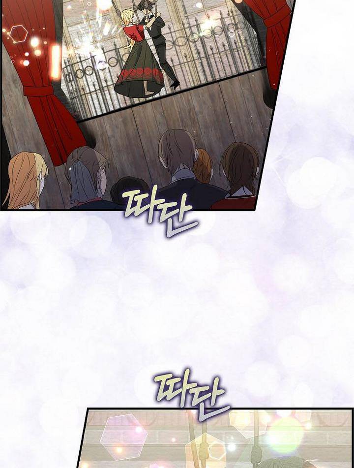 Page 5 of Chapter 12
